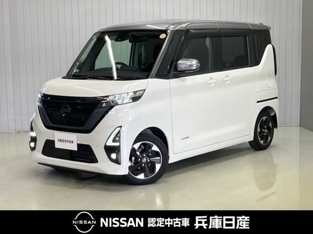 ルークスハイウェイスター