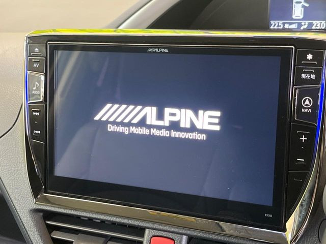 ヴォクシー2.0 ZS 煌