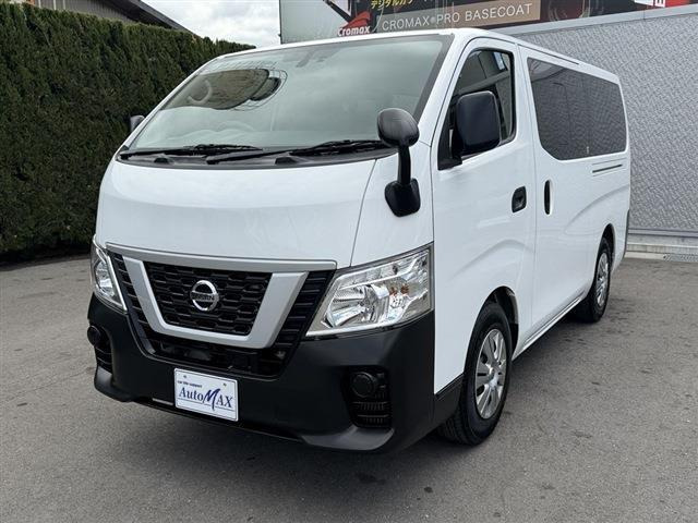 NV350キャラバン2.0 DX ロング