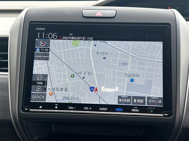 フリードハイブリッド1.5