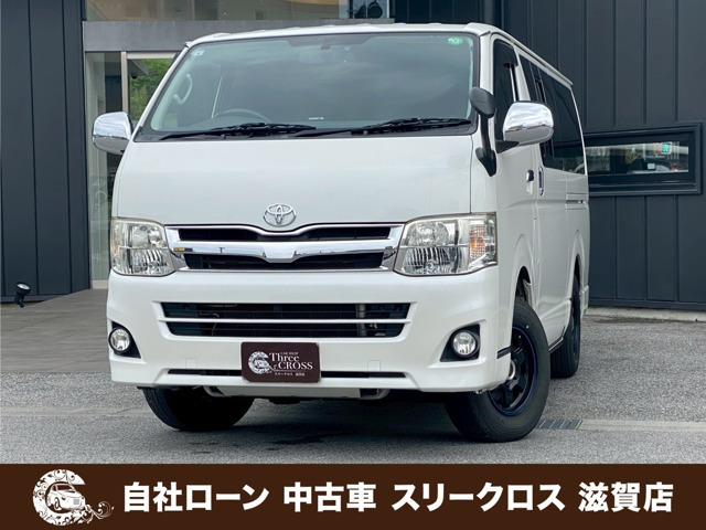 レジアスエース3.0 スーパーGL ロング ディーゼル 4WD