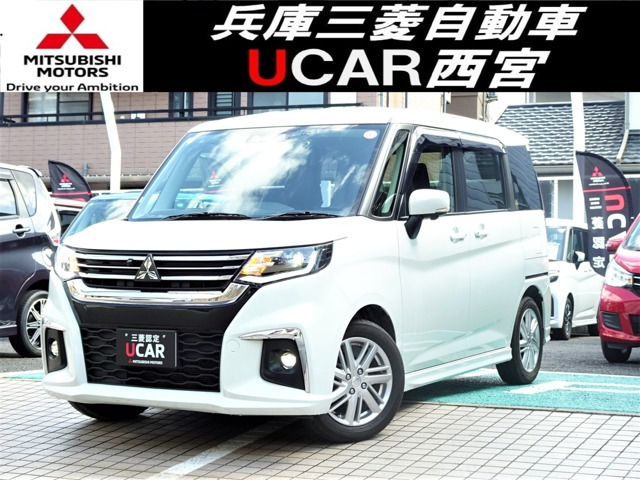 デリカD:21.2 ハイブリッド MZ 全方位カメラパッケージ