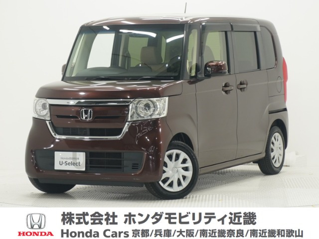 N-BOXG L ホンダセンシング