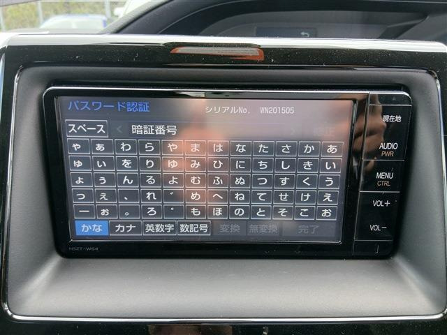 ノア2.0 X ディライト プラス