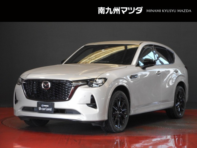 CX-603.3 XD ハイブリッド エクスクルーシブスポーツ ディーゼル 4WD