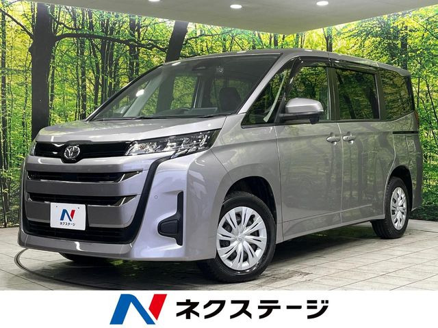 �m�A�i�g���^�j2.0 X ���Îԉ摜