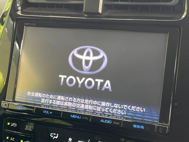 プリウス1.8 S セーフティ プラス