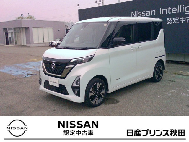 ルークスハイウェイスター Gターボ アーバンクロム プロパイロットエディション 4WD
