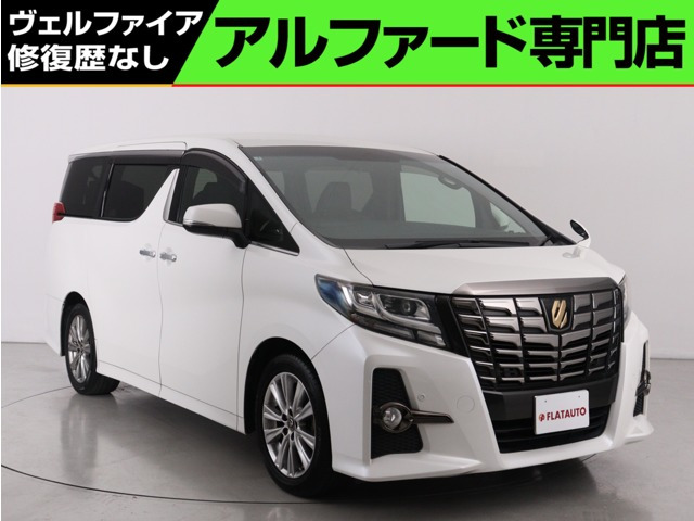 アルファード2.5 S Aパッケージ タイプ ブラック