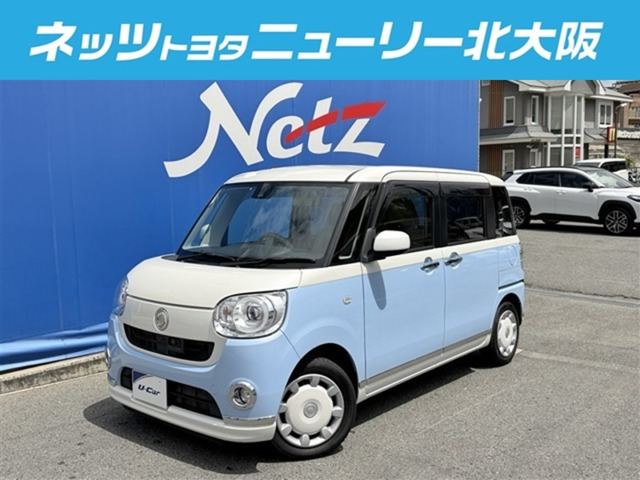 ムーヴキャンバスG メイクアップ SAII