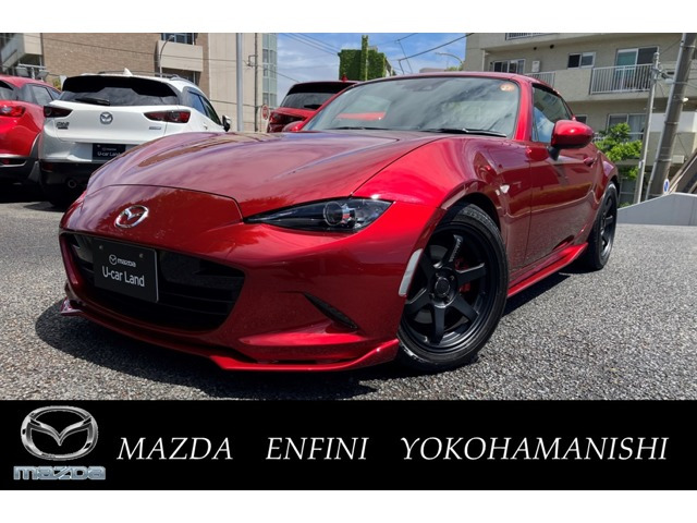 ロードスターRF2.0 RS