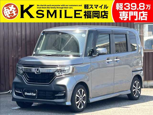 N-BOXカスタムG L ホンダセンシング
