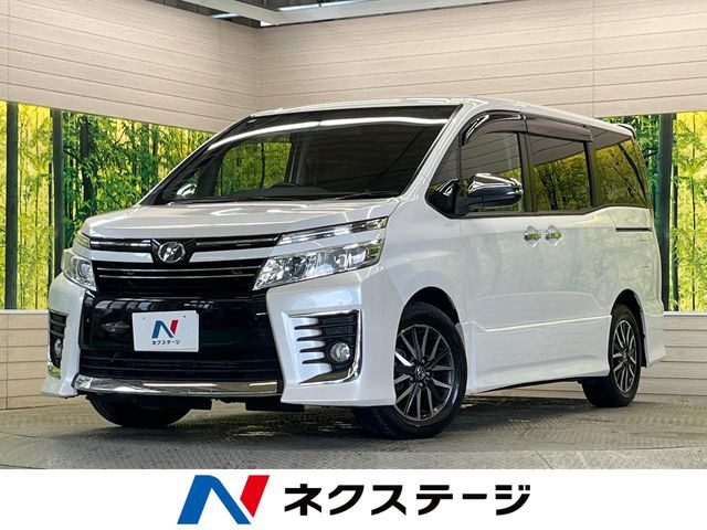 ヴォクシー2.0 ZS 煌