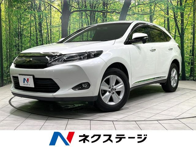 ハリアー2.0 エレガンス