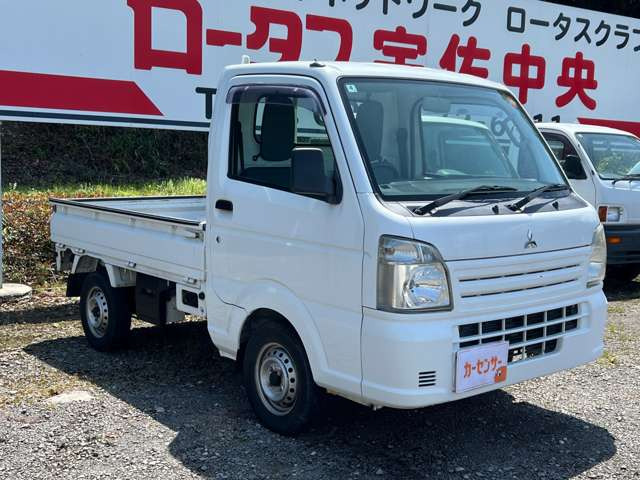 ミニキャブトラックみのり 4WD