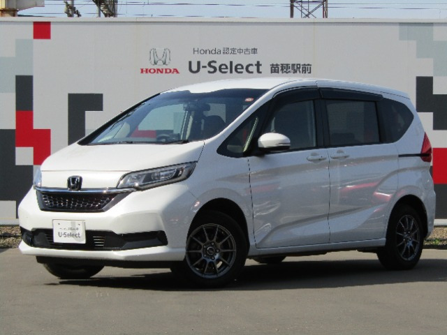 フリード+1.5 G ホンダセンシング 4WD