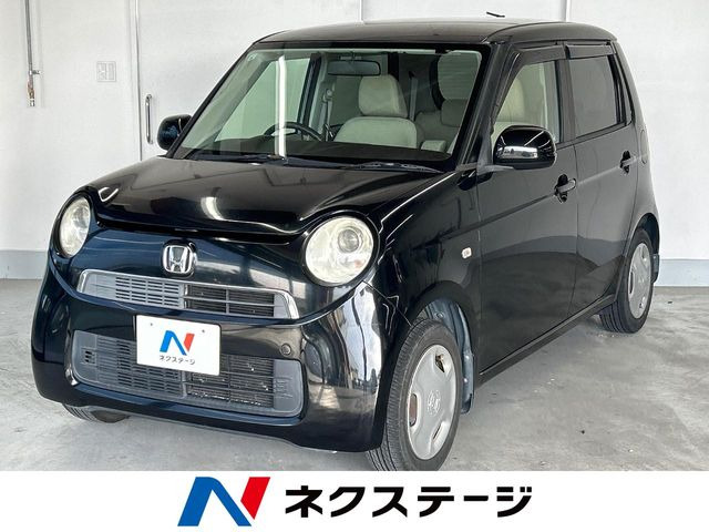 N-ONEG