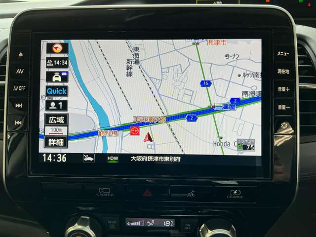 セレナ1.2 e-POWER ハイウェイスターV