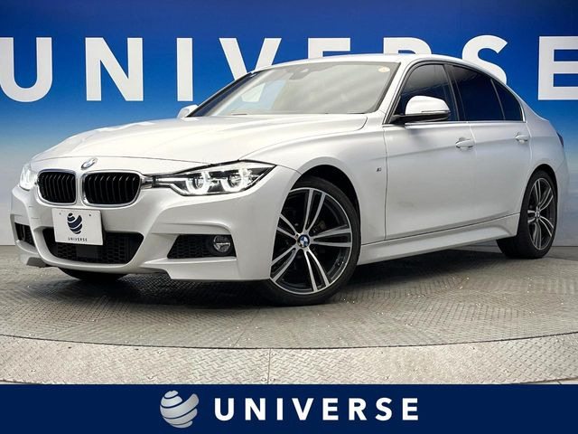 3�V���[�Y�iBMW�j320d �X�^�C���}�C�X�^�[ ���Îԉ摜