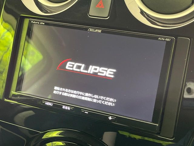 ノート1.2 e-POWER X