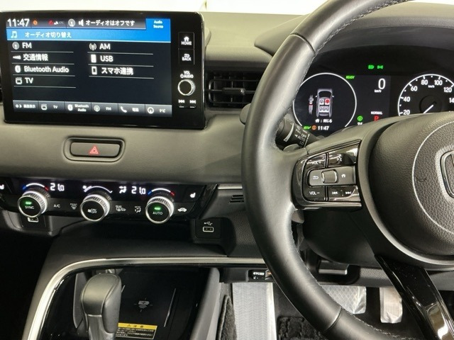 ヴェゼル1.5 ハイブリッド Z