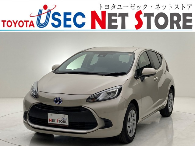 アクア1.5 G