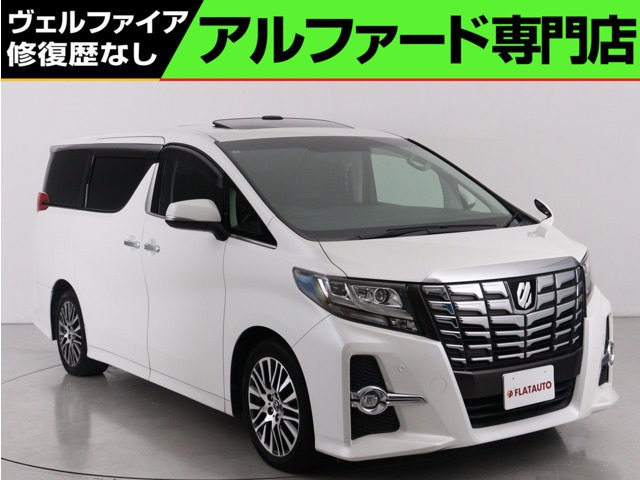 アルファード2.5 S Cパッケージ