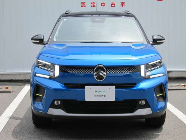 C3マックス ハイブリッド