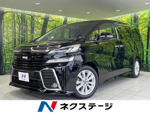 ヴェルファイア2.5 Z