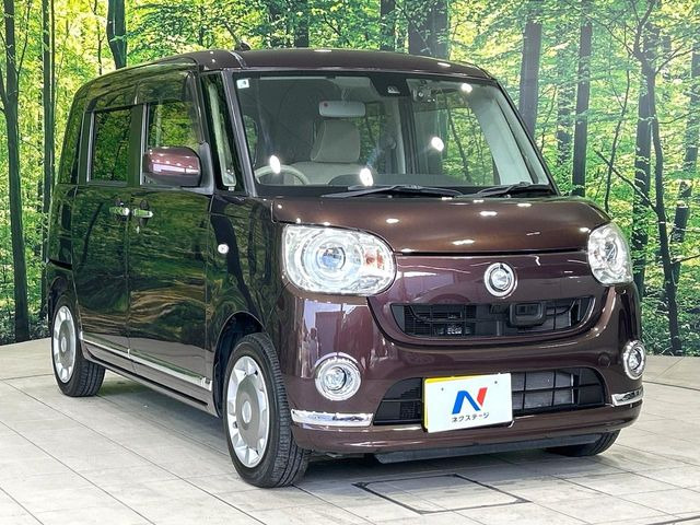 �������x�̃K���X�疌�ŝ����͂������A�㎿�ȃc���E����������B���O����_���J�����؂Ȉ��Ԃ�ی삵�A�F�����E�򉻂�h�~�B�u�e�X�v���b�V���R�[�g�v�A�u�e�v���~�b�T�R�[�g�v���炨�I�т��������܂��B