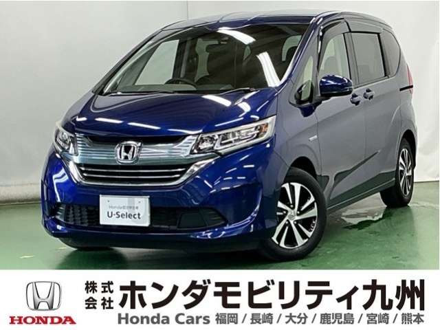 フリード+1.5 ハイブリッド G ホンダセンシング