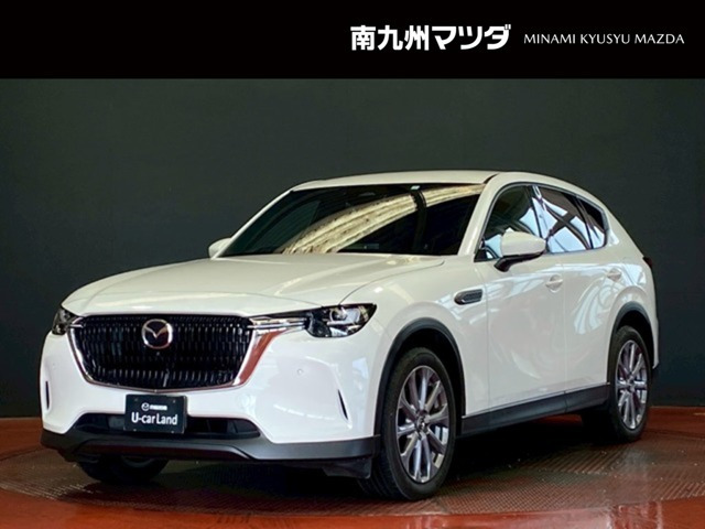 CX-602.5 25S エクスクルーシブモード