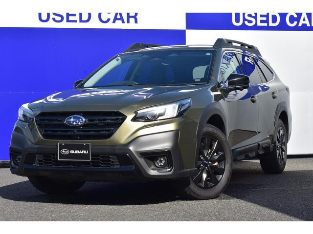 レガシィアウトバック1.8 エックスブレイク EX 4WD
