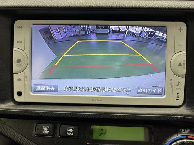 アクア1.5 G