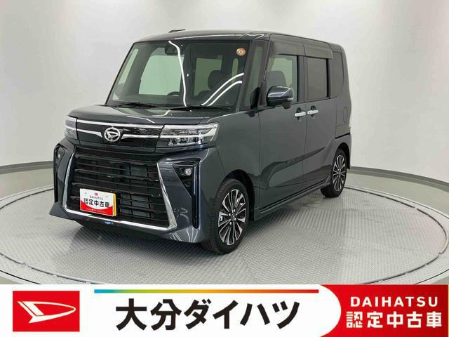 タントカスタムRS リミテッド