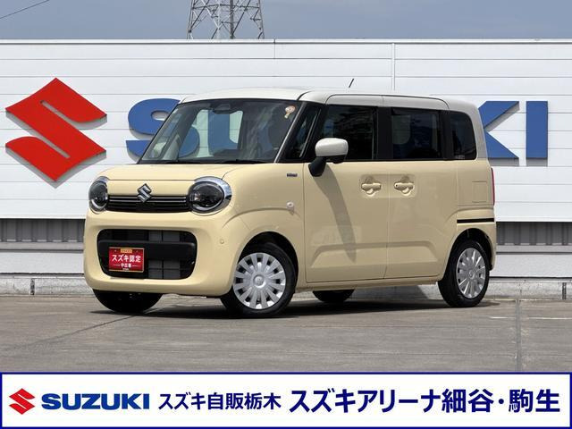 ワゴンRスマイルハイブリッド(HYBRID) S
