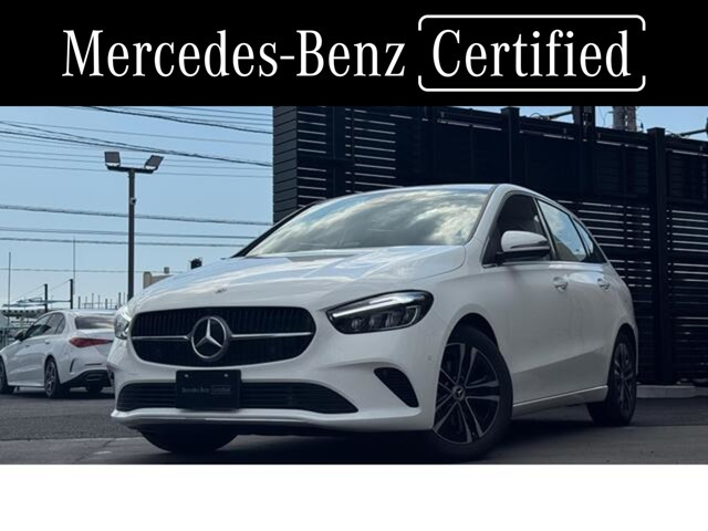 BクラスB200d