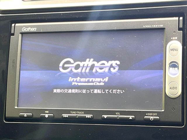 フィット1.5 ハイブリッド Lパッケージ