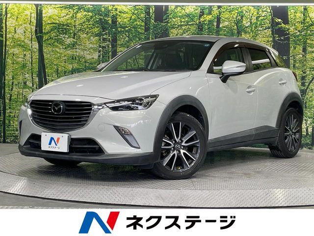 CX-31.5 XD プロアクティブ