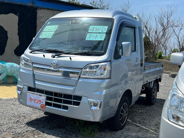 ハイゼットトラックジャンボ SAIIIt 4WD