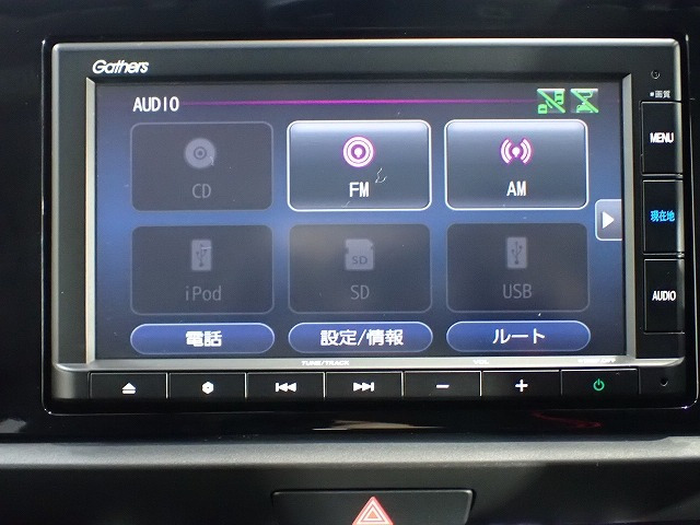 フィット