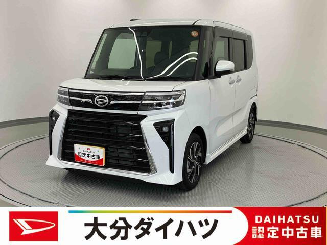 タントカスタムX リミテッド