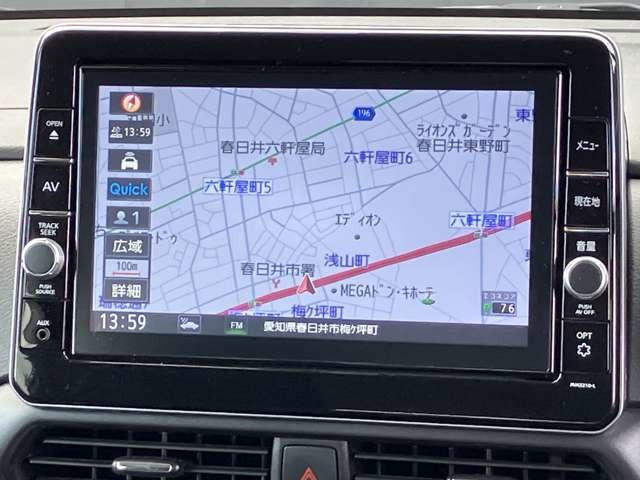 デイズハイウェイスターX プロパイロットエディション