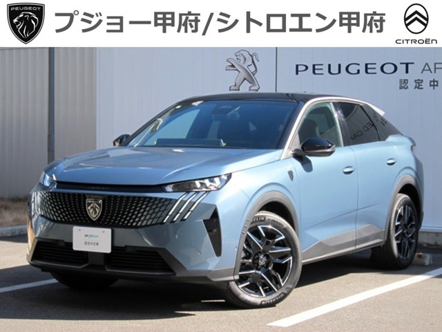 3008GT ハイブリッド アルカンタラパッケージ