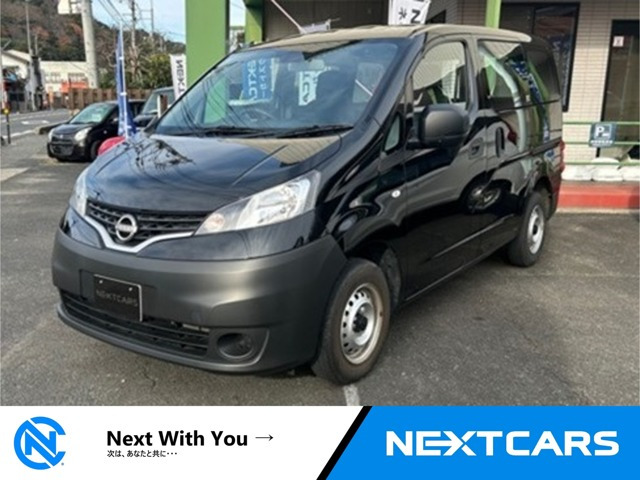 NV200バネットバン1.6 DX