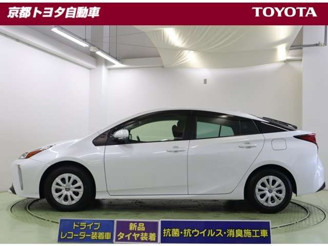プリウス1.8 S セーフティ プラスII