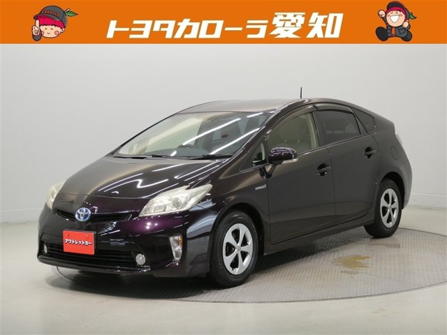 プリウス1.8 G