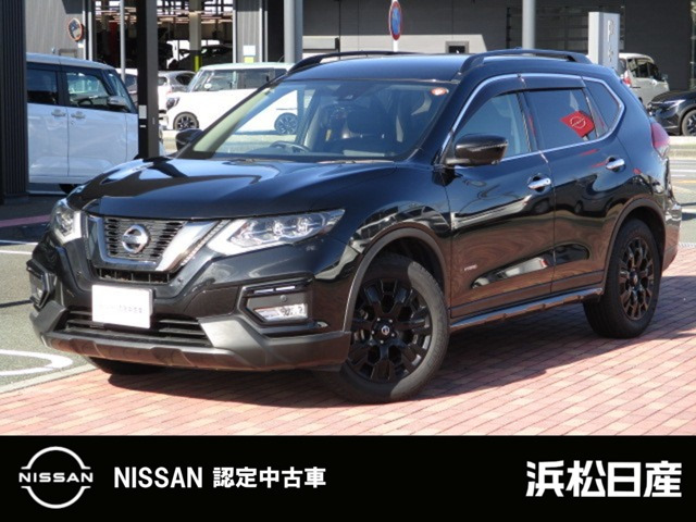 エクストレイル2.0 20X ハイブリッド エクストリーマーX 4WD