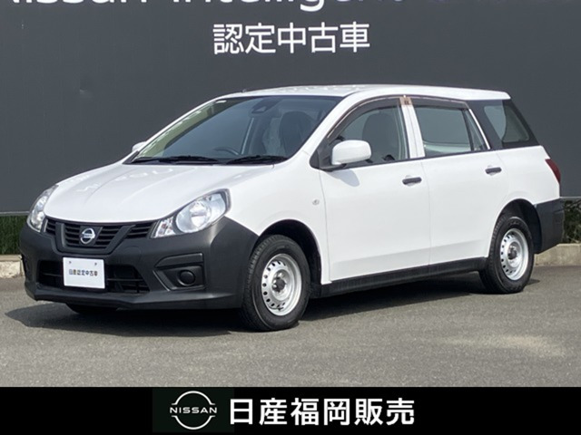 NV150AD1.5 VE