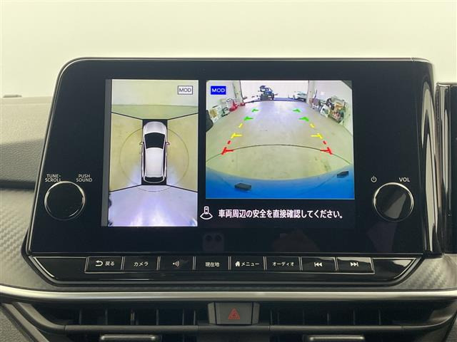 ノート1.2 X